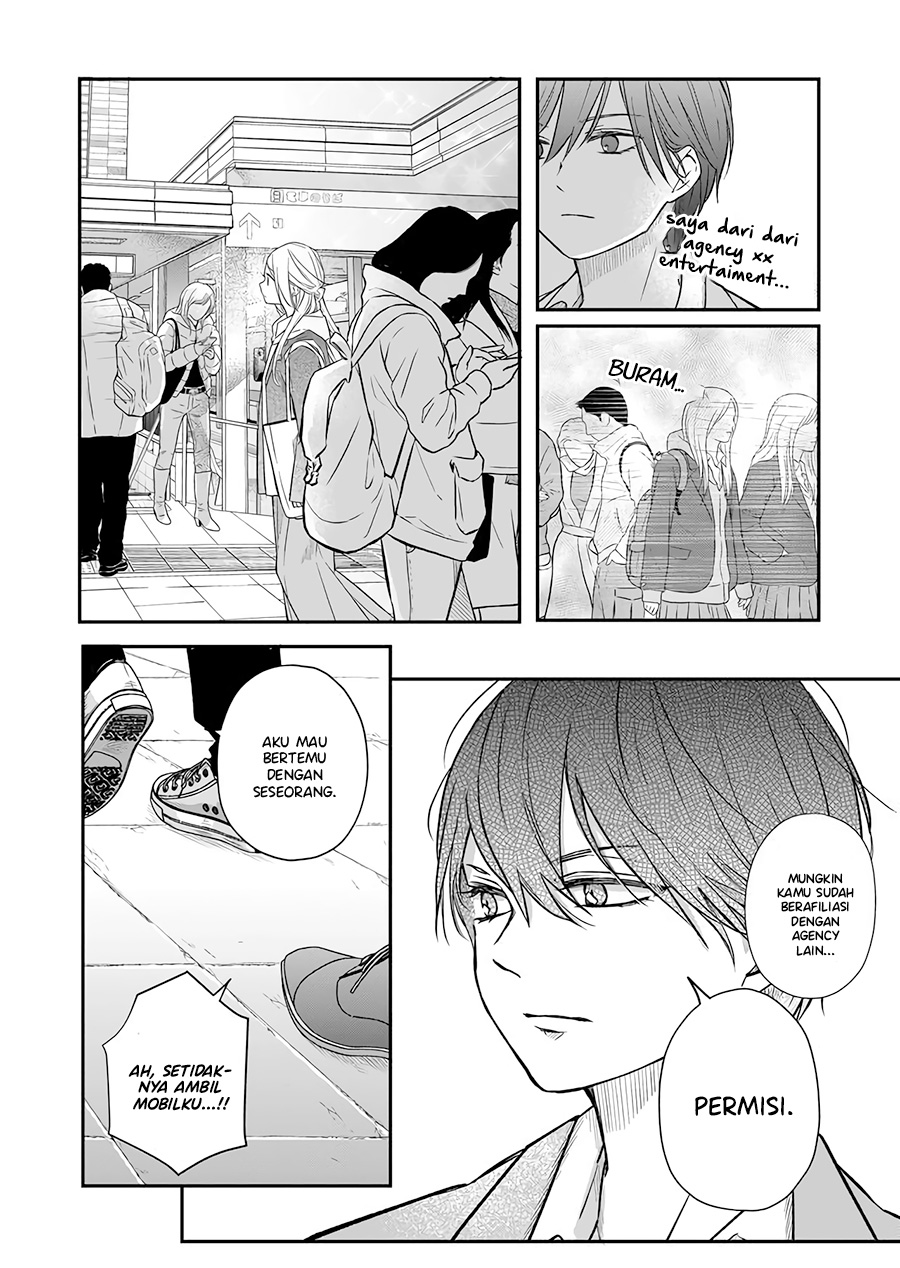 Yamada-kun to Lv999 no Koi wo Suru Chapter 41 Gambar 10