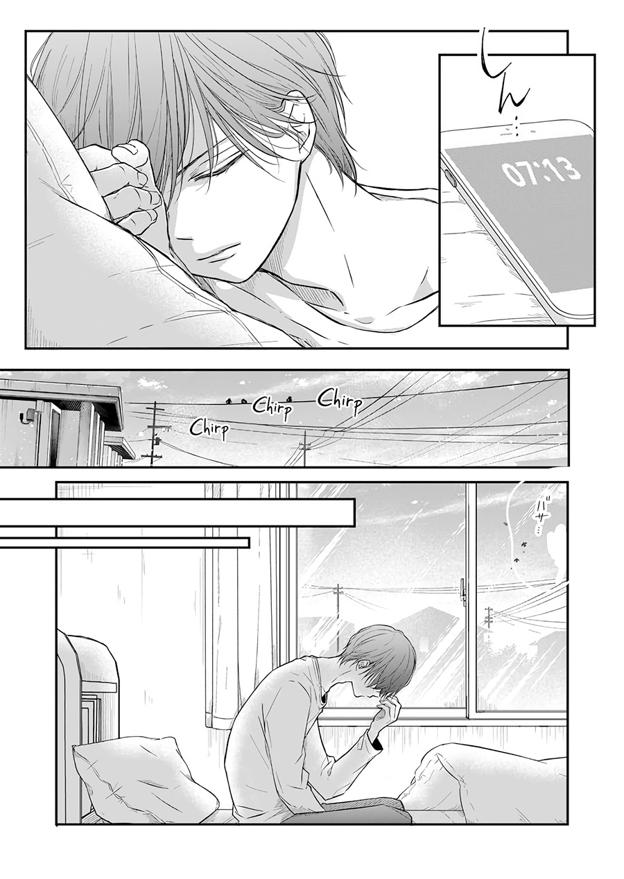 Yamada-kun to Lv999 no Koi wo Suru Chapter 41 Gambar 3