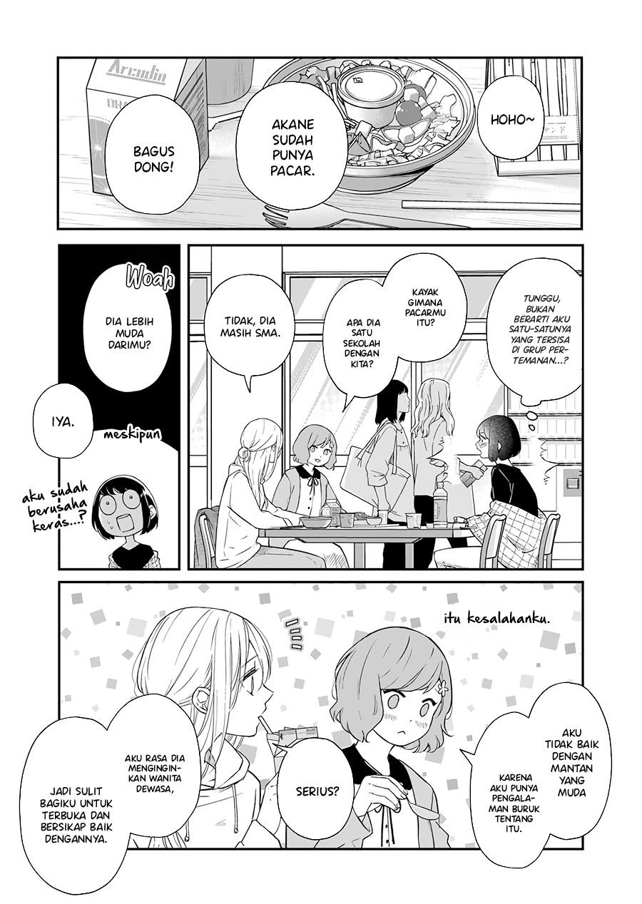 Yamada-kun to Lv999 no Koi wo Suru Chapter 41 Gambar 6