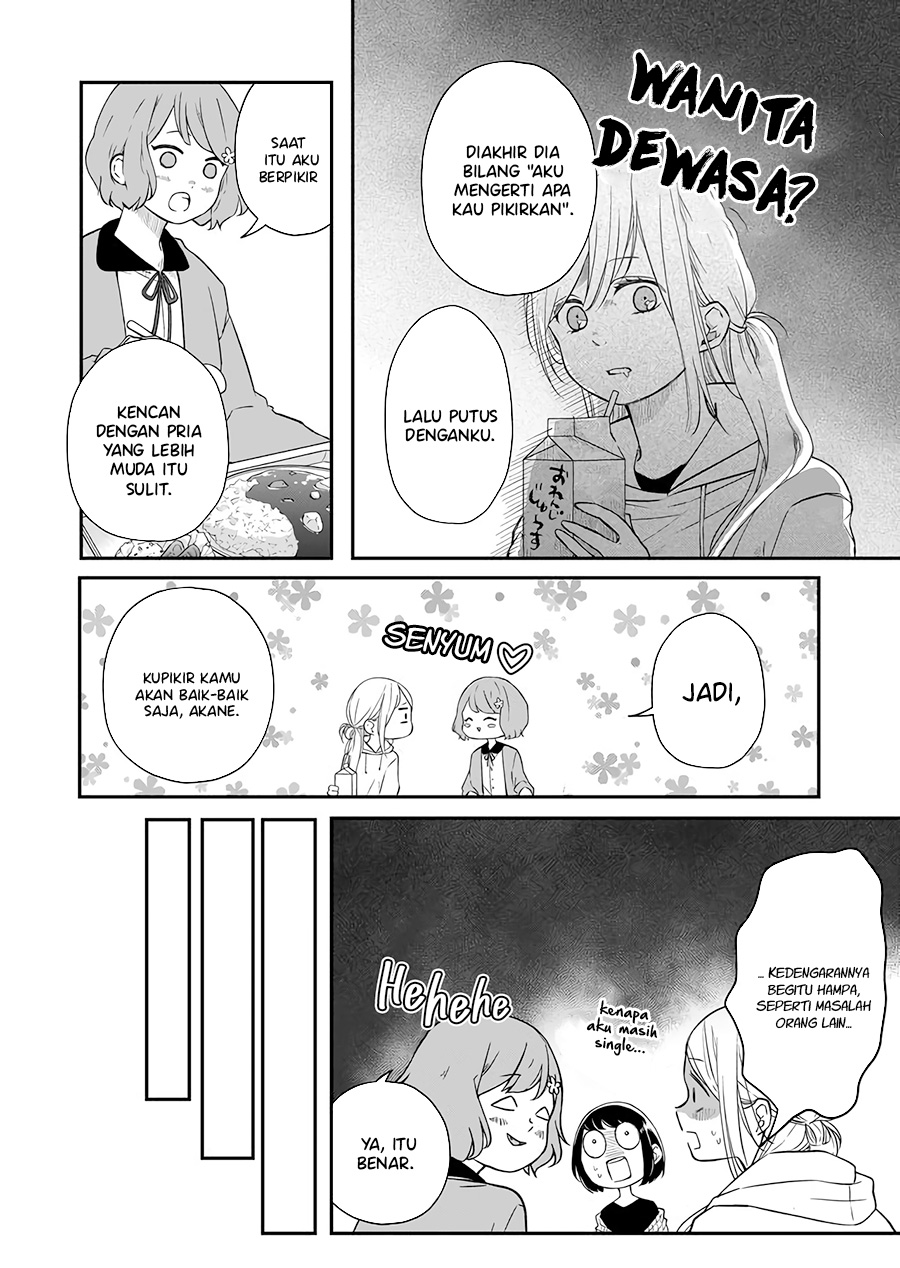 Yamada-kun to Lv999 no Koi wo Suru Chapter 41 Gambar 7
