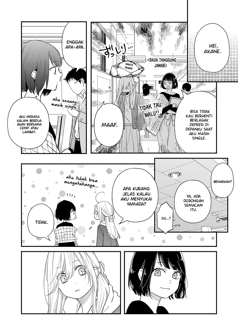 Yamada-kun to Lv999 no Koi wo Suru Chapter 41 Gambar 8