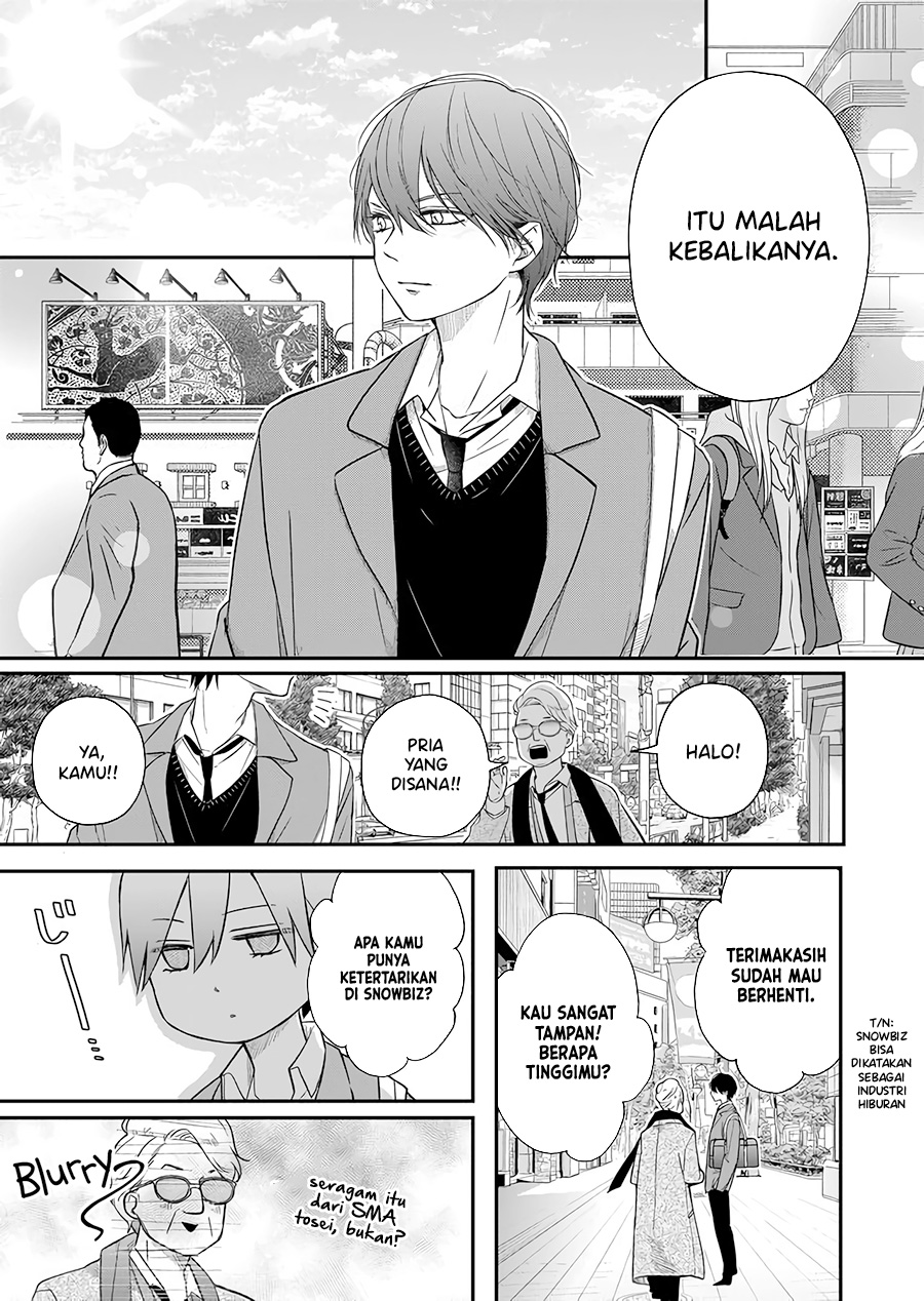 Yamada-kun to Lv999 no Koi wo Suru Chapter 41 Gambar 9