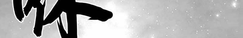 I just want to be beaten to death by everyone Chapter 155 Gambar 5