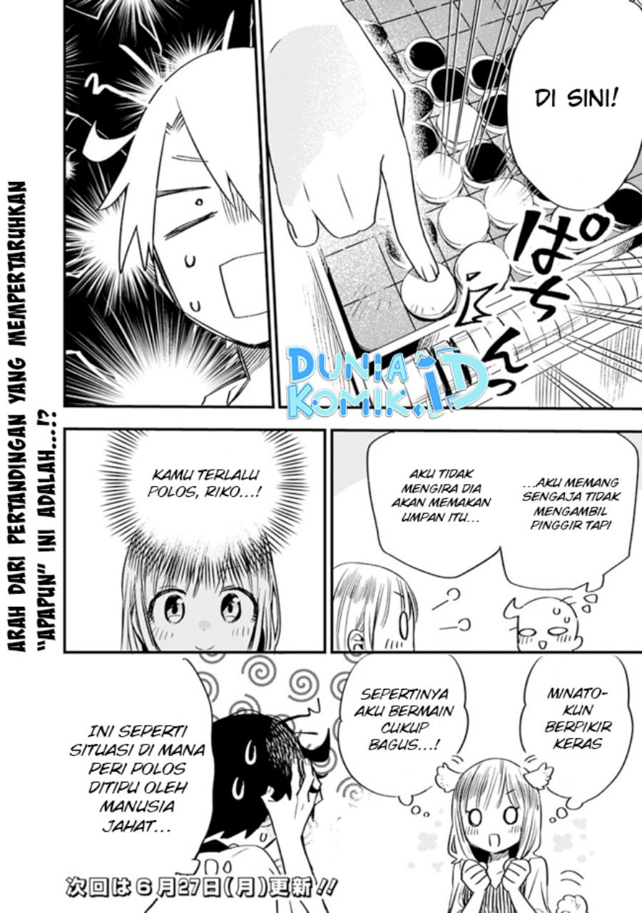 Can I Be Loving Towards My Wife Who Wants to Do All Kinds of Things? Chapter 25 Gambar 13
