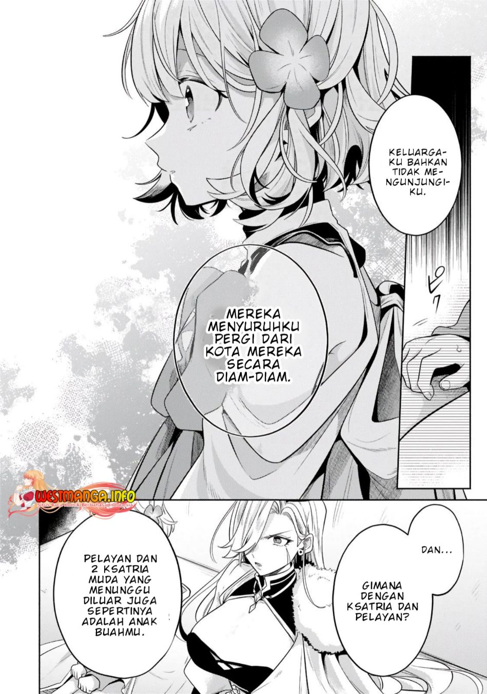 Fun Territory Defense Of The Easy-going Lord ~the Nameless Village Is Made Into The Strongest Fortified City By Production Magic~ Chapter 16 Gambar 21