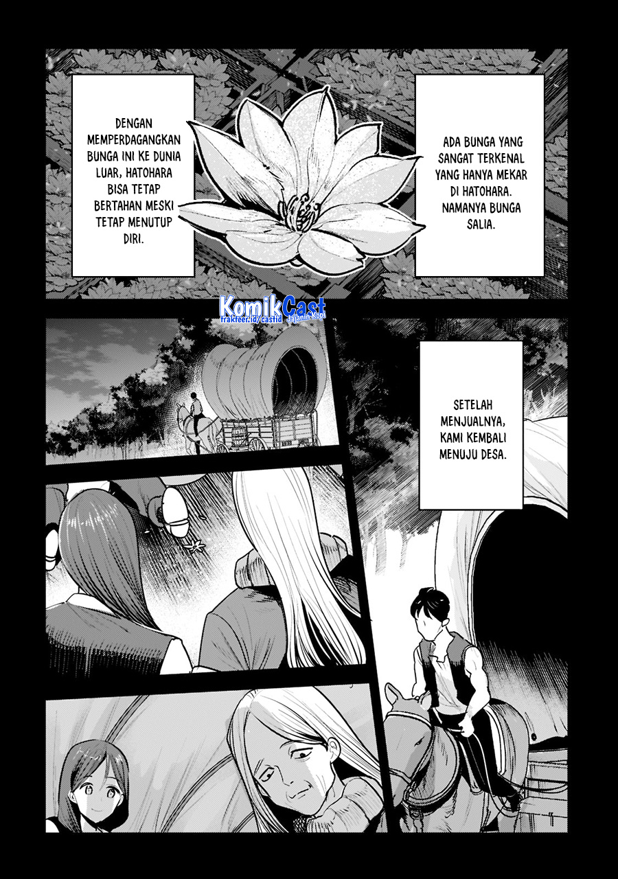 Nozomanu Fushi no Boukensha Chapter 46.2 Gambar 7