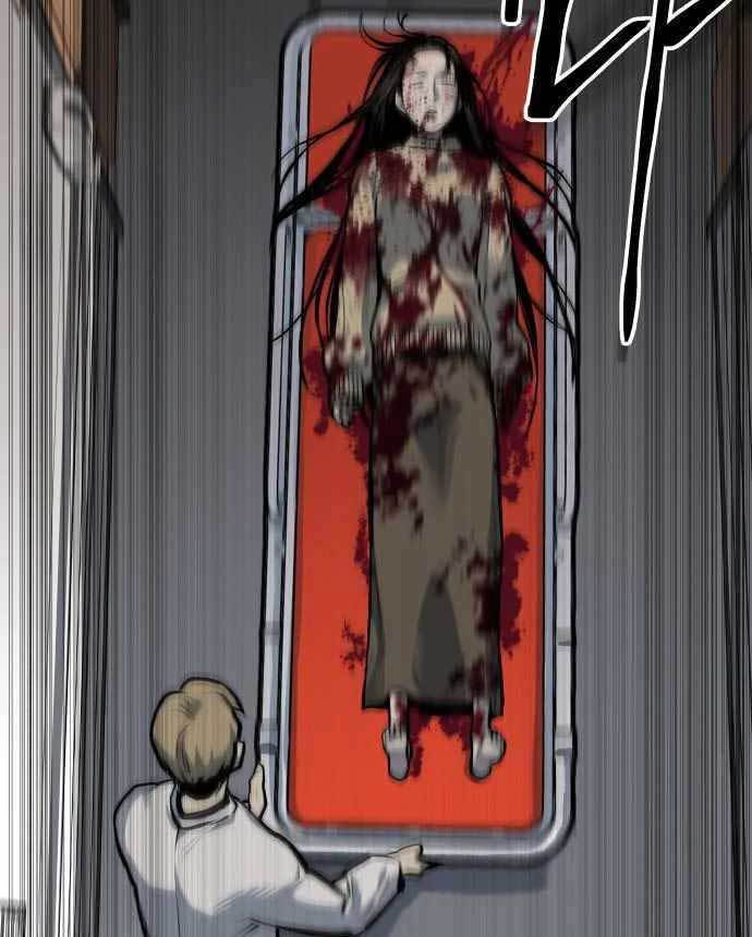 ZomGan Chapter 41 Gambar 10