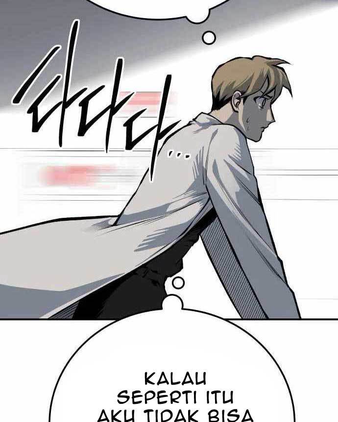 ZomGan Chapter 41 Gambar 23
