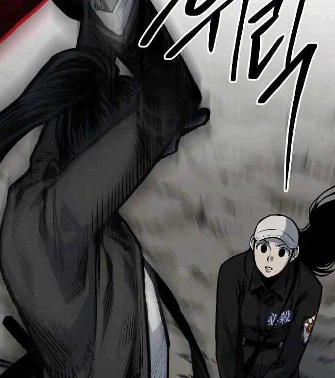 ZomGan Chapter 41 Gambar 76