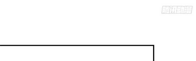 Library Tiandao Chapter 62 Gambar 13