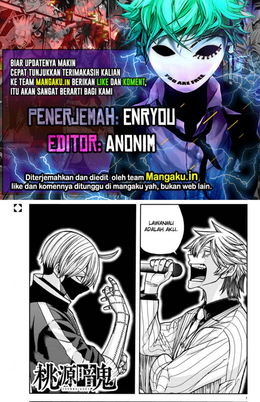 Baca Komik Tougen Anki Chapter 109 Gambar 1