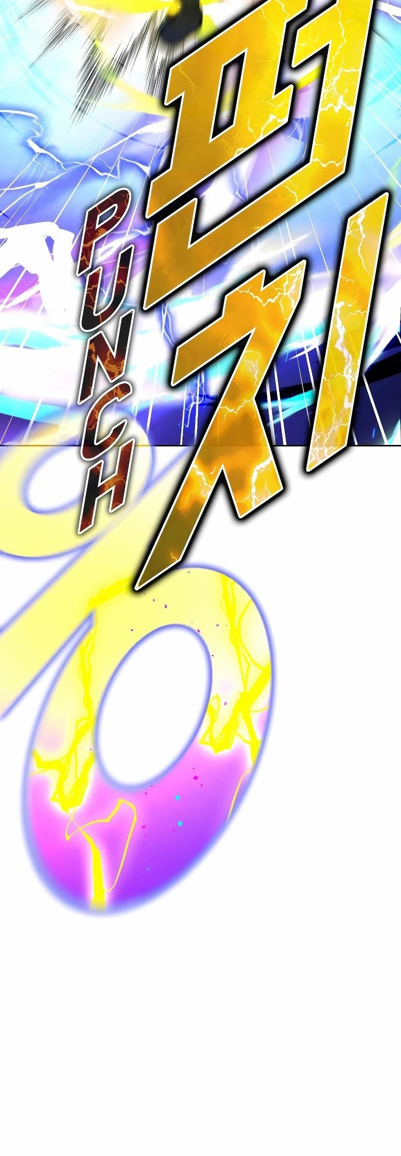 Hero the Maximum Chapter 16 Gambar 79