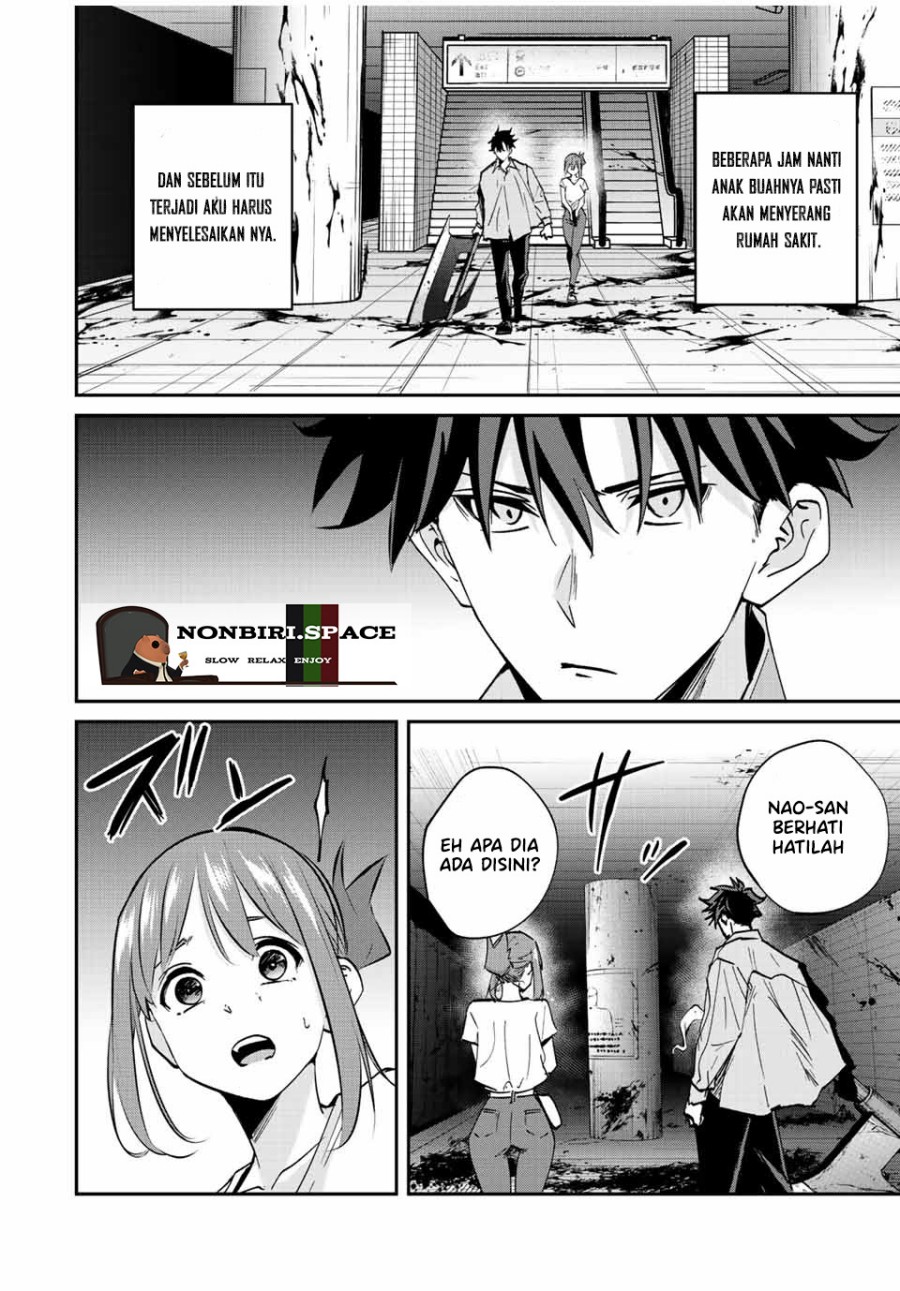 Baca Manga Kono Sekai ga Izure Horobu Koto wo, Ore dake ga Shitte Iru Chapter 24 Gambar 2