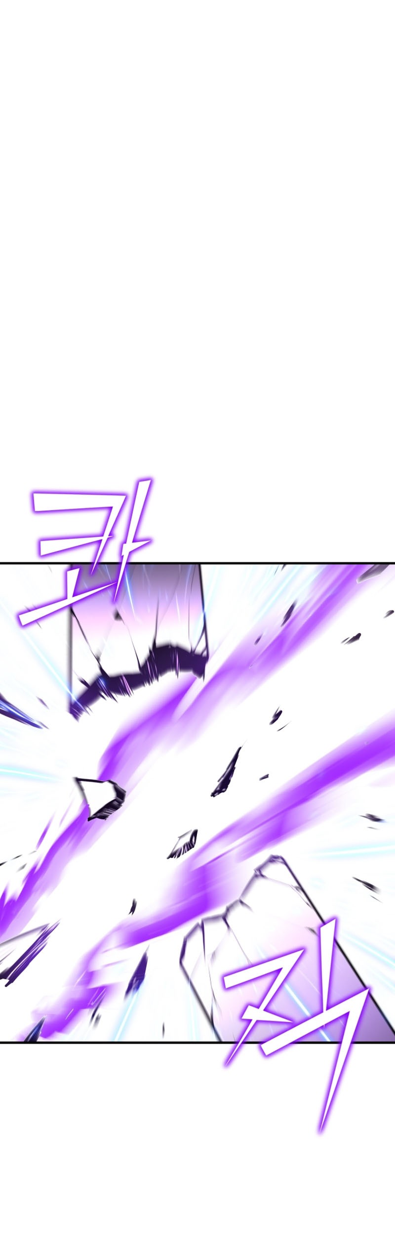 Standard of Reincarnation Chapter 53 Gambar 62