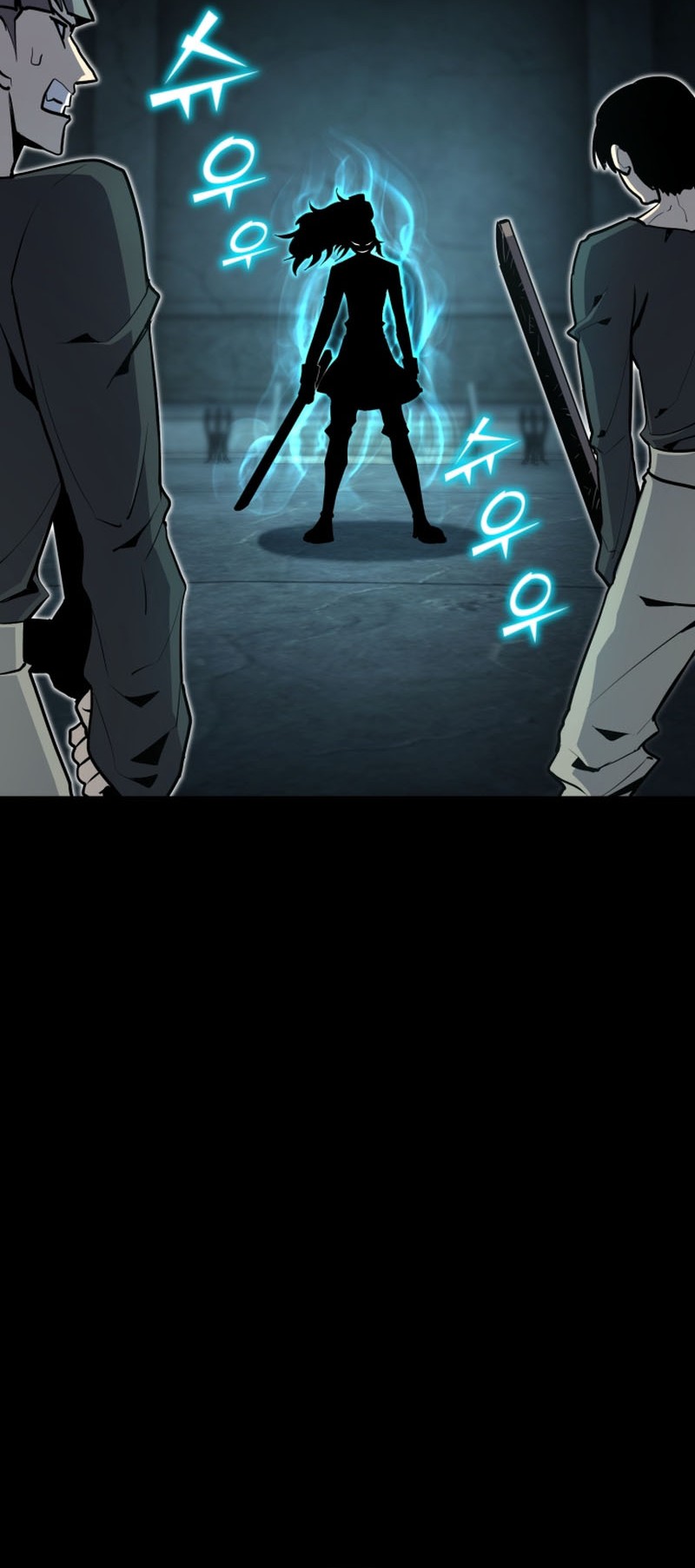 Standard of Reincarnation Chapter 53 Gambar 13