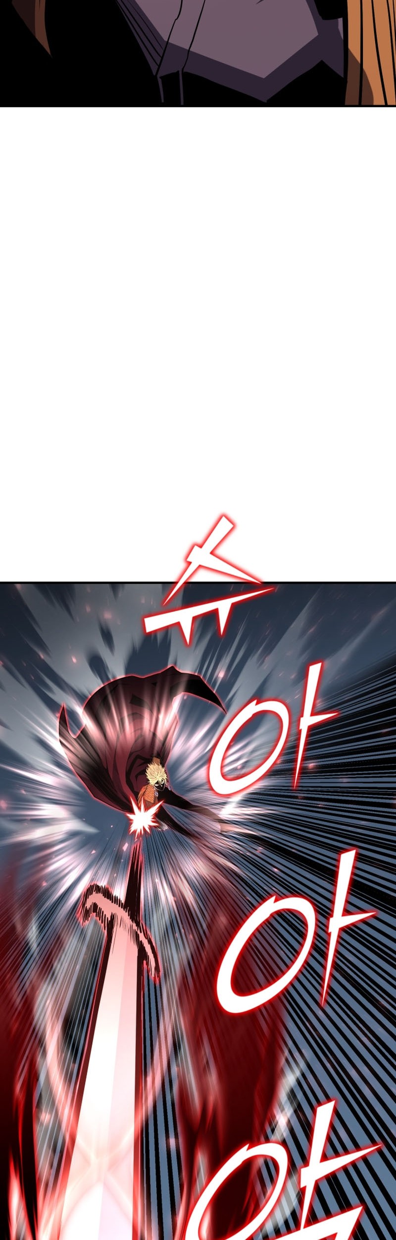 Standard of Reincarnation Chapter 53 Gambar 31