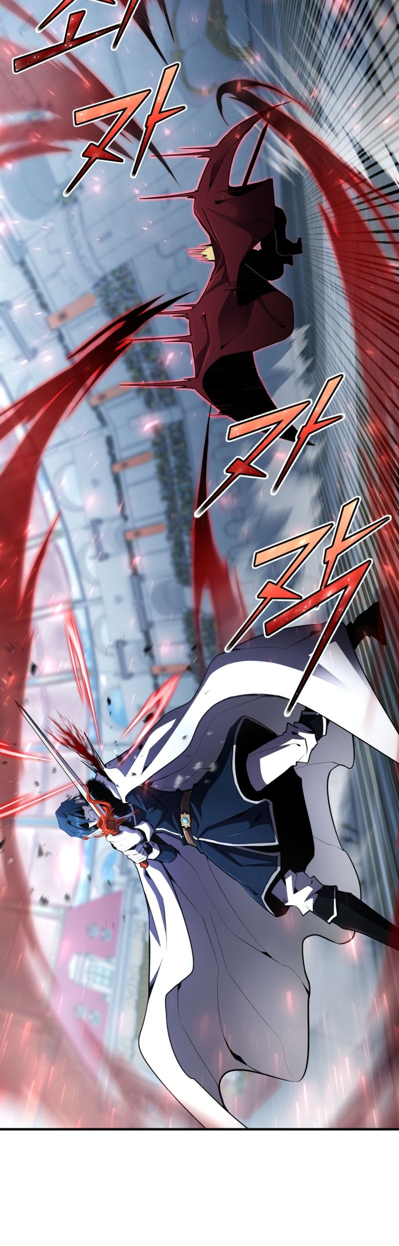 Standard of Reincarnation Chapter 52 Gambar 44