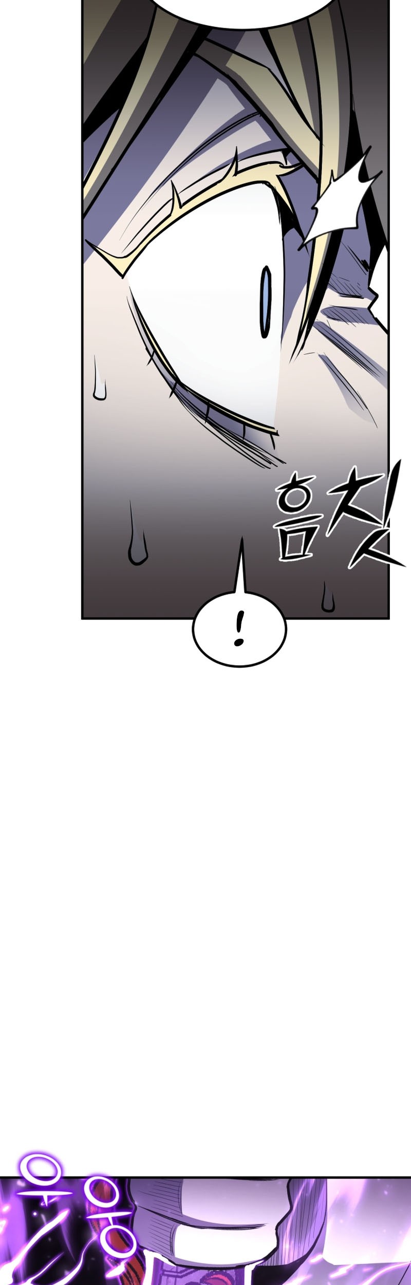 Standard of Reincarnation Chapter 52 Gambar 72