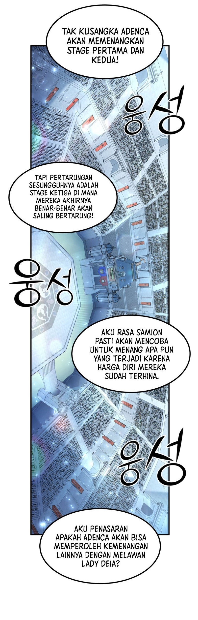 Standard of Reincarnation Chapter 52 Gambar 15