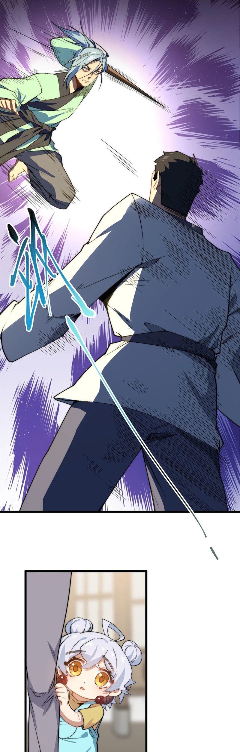 Paladin Dad Chapter 14 Gambar 7