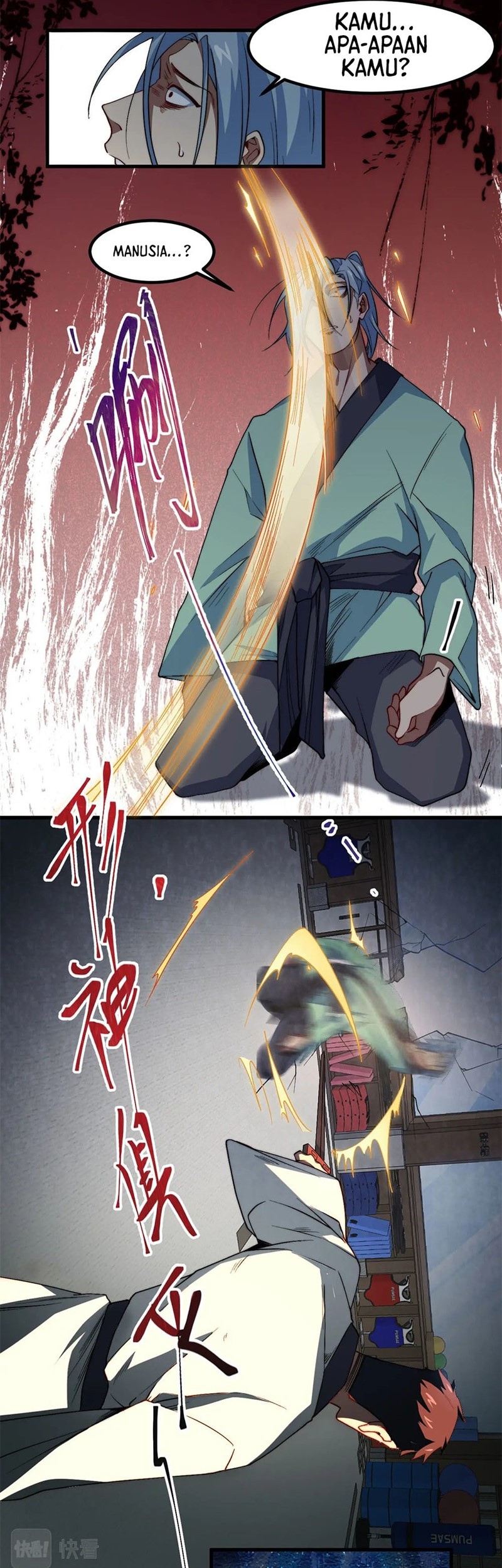 Paladin Dad Chapter 14 Gambar 22