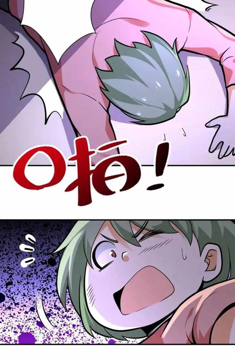 Super System Chapter 246 Gambar 16