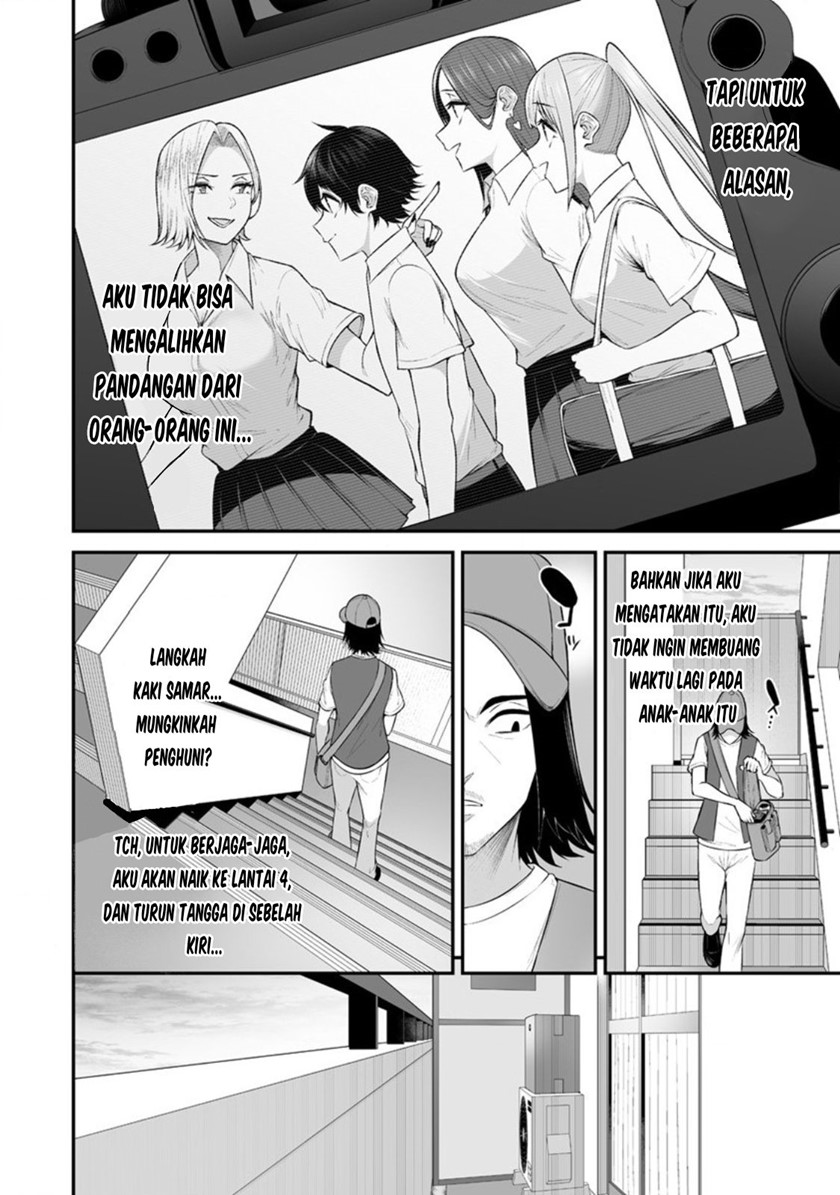 Imaizumin Chi wa Douyara Gal no Tamariba ni Natteru Rashii ~DEEP~ Chapter 13 Gambar 11