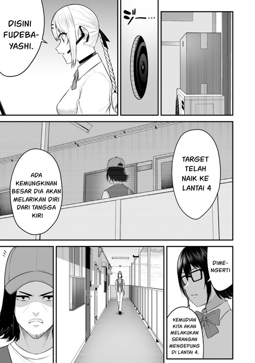 Imaizumin Chi wa Douyara Gal no Tamariba ni Natteru Rashii ~DEEP~ Chapter 13 Gambar 12