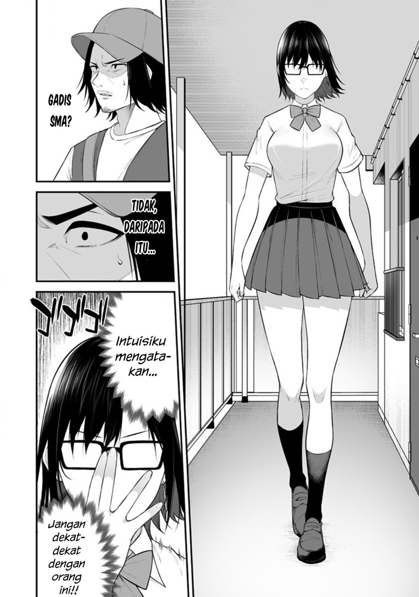 Imaizumin Chi wa Douyara Gal no Tamariba ni Natteru Rashii ~DEEP~ Chapter 13 Gambar 13