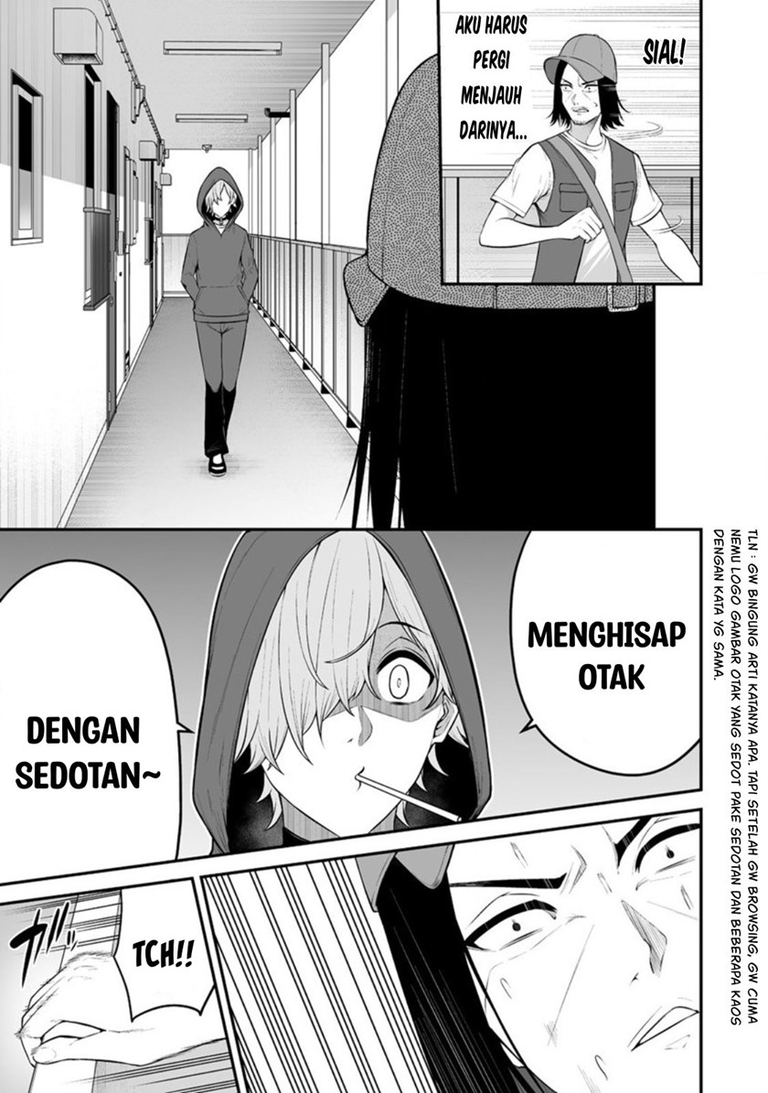 Imaizumin Chi wa Douyara Gal no Tamariba ni Natteru Rashii ~DEEP~ Chapter 13 Gambar 14