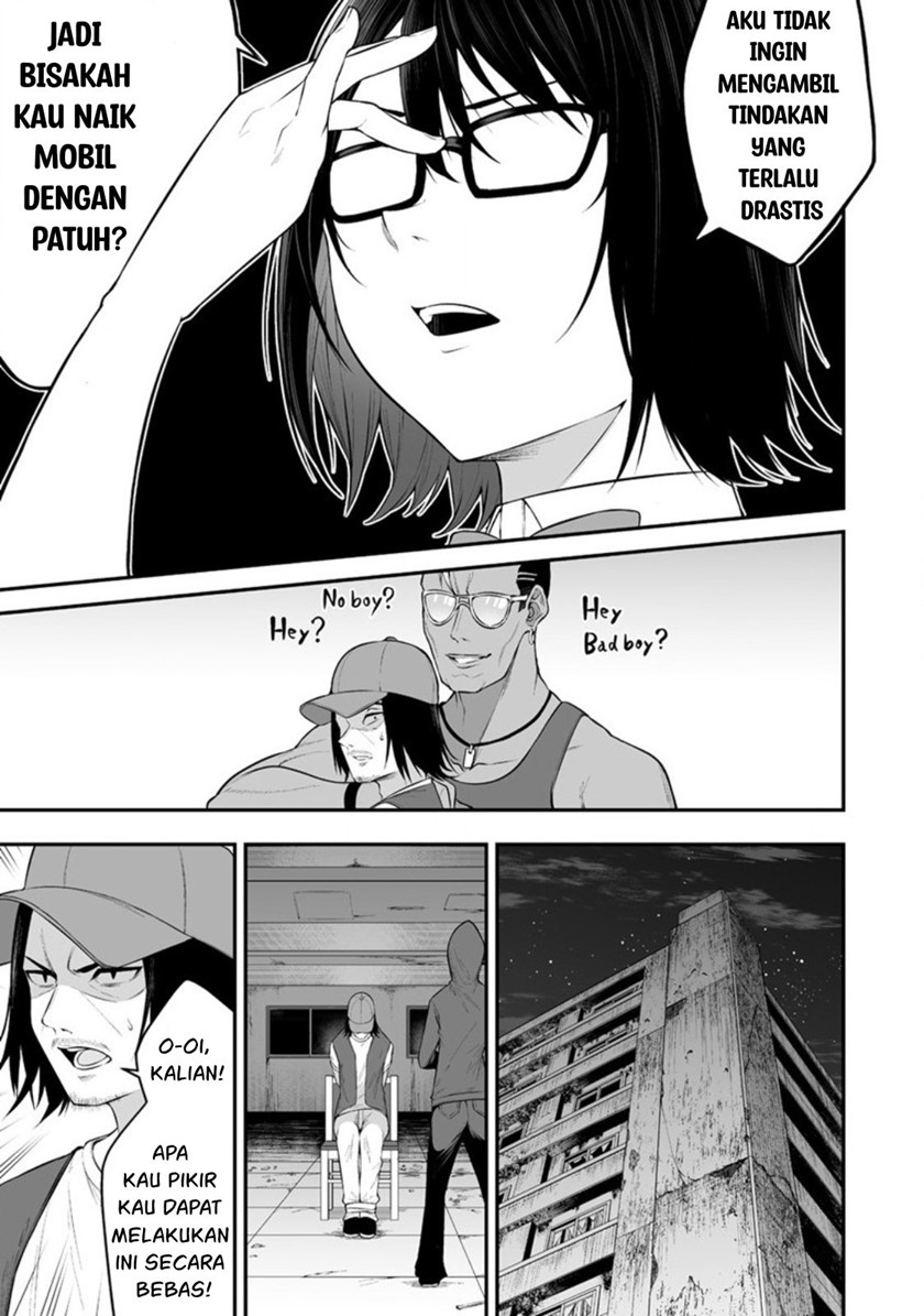 Imaizumin Chi wa Douyara Gal no Tamariba ni Natteru Rashii ~DEEP~ Chapter 13 Gambar 18