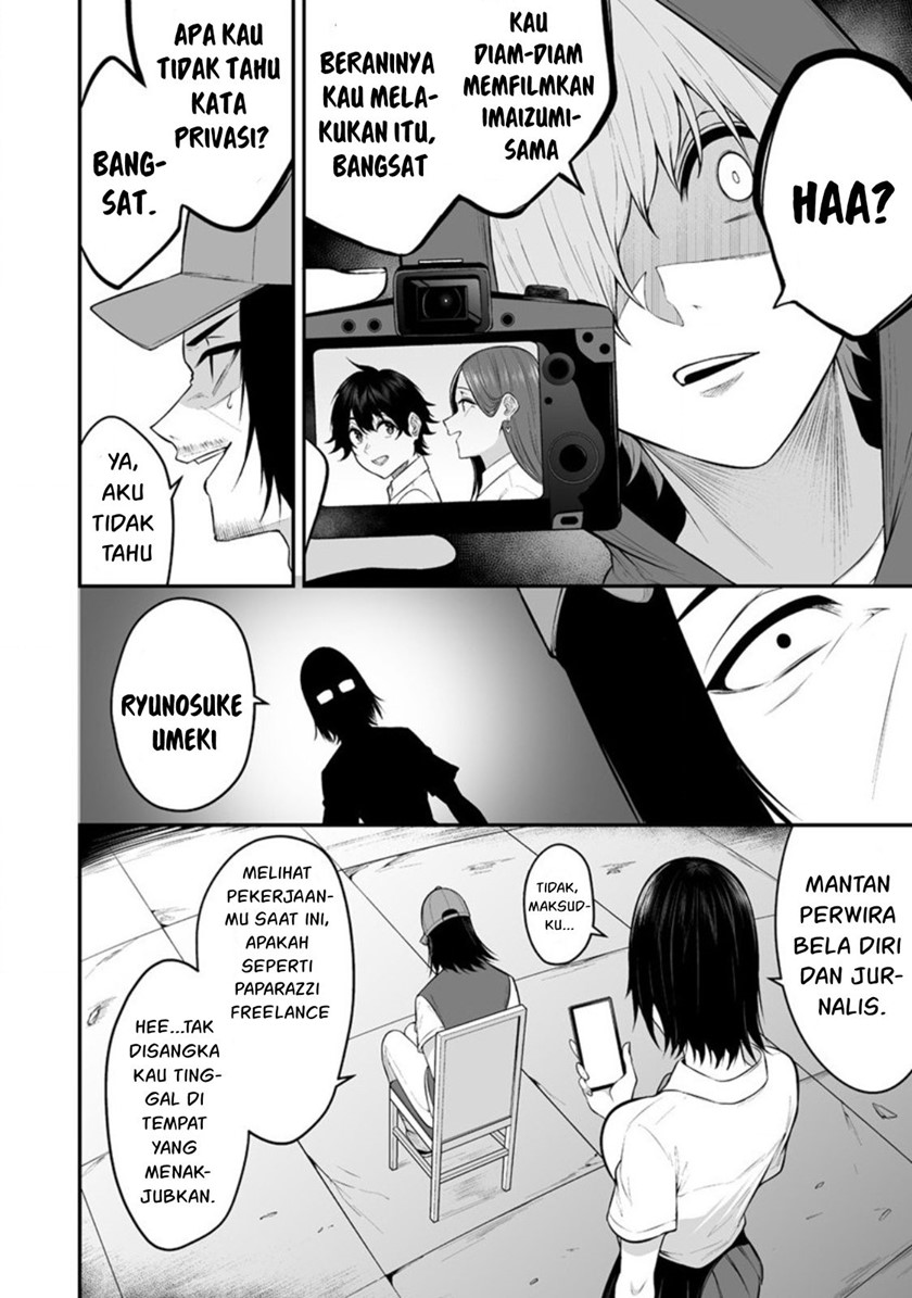 Imaizumin Chi wa Douyara Gal no Tamariba ni Natteru Rashii ~DEEP~ Chapter 13 Gambar 19