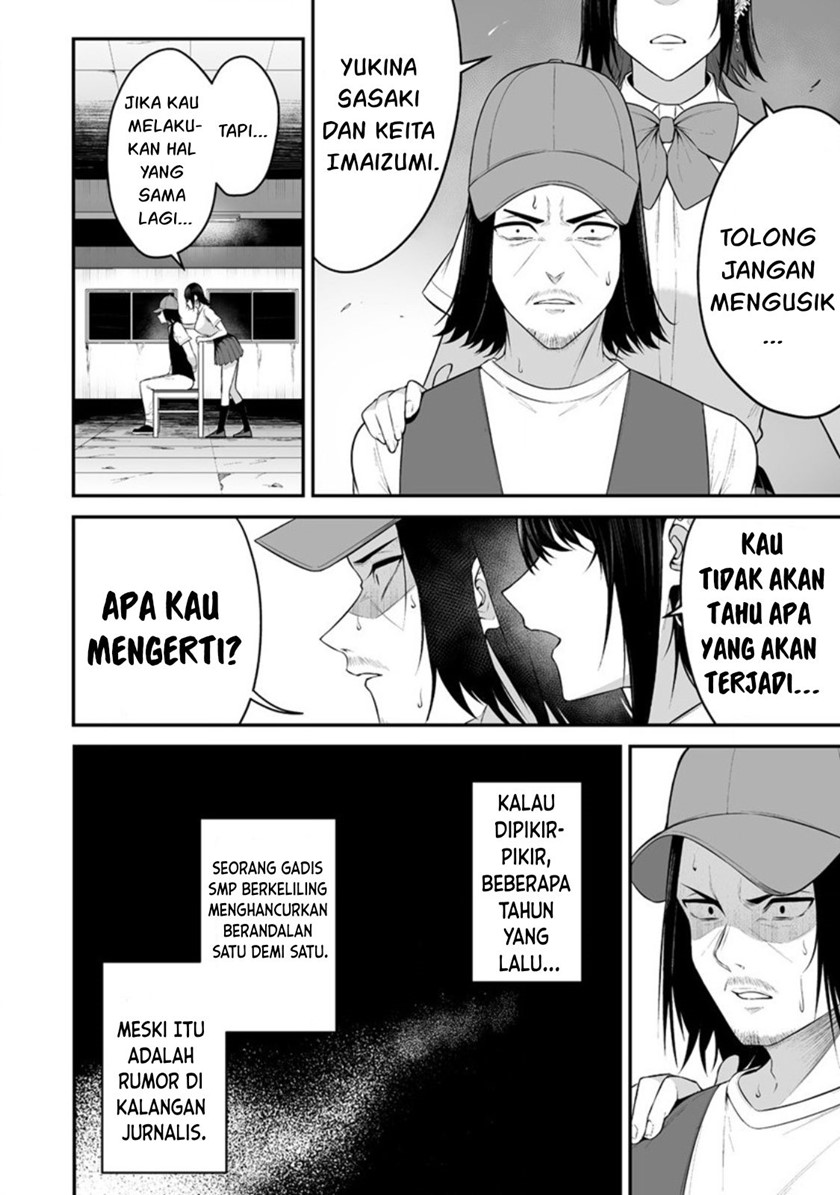 Imaizumin Chi wa Douyara Gal no Tamariba ni Natteru Rashii ~DEEP~ Chapter 13 Gambar 21
