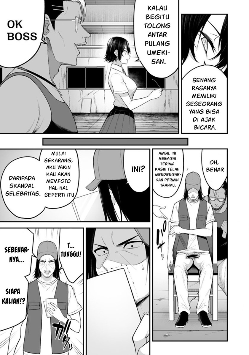 Imaizumin Chi wa Douyara Gal no Tamariba ni Natteru Rashii ~DEEP~ Chapter 13 Gambar 24