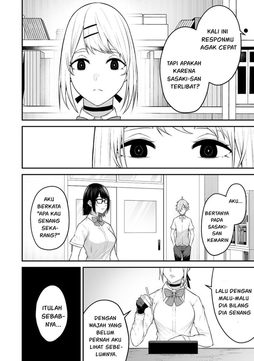Imaizumin Chi wa Douyara Gal no Tamariba ni Natteru Rashii ~DEEP~ Chapter 13 Gambar 27