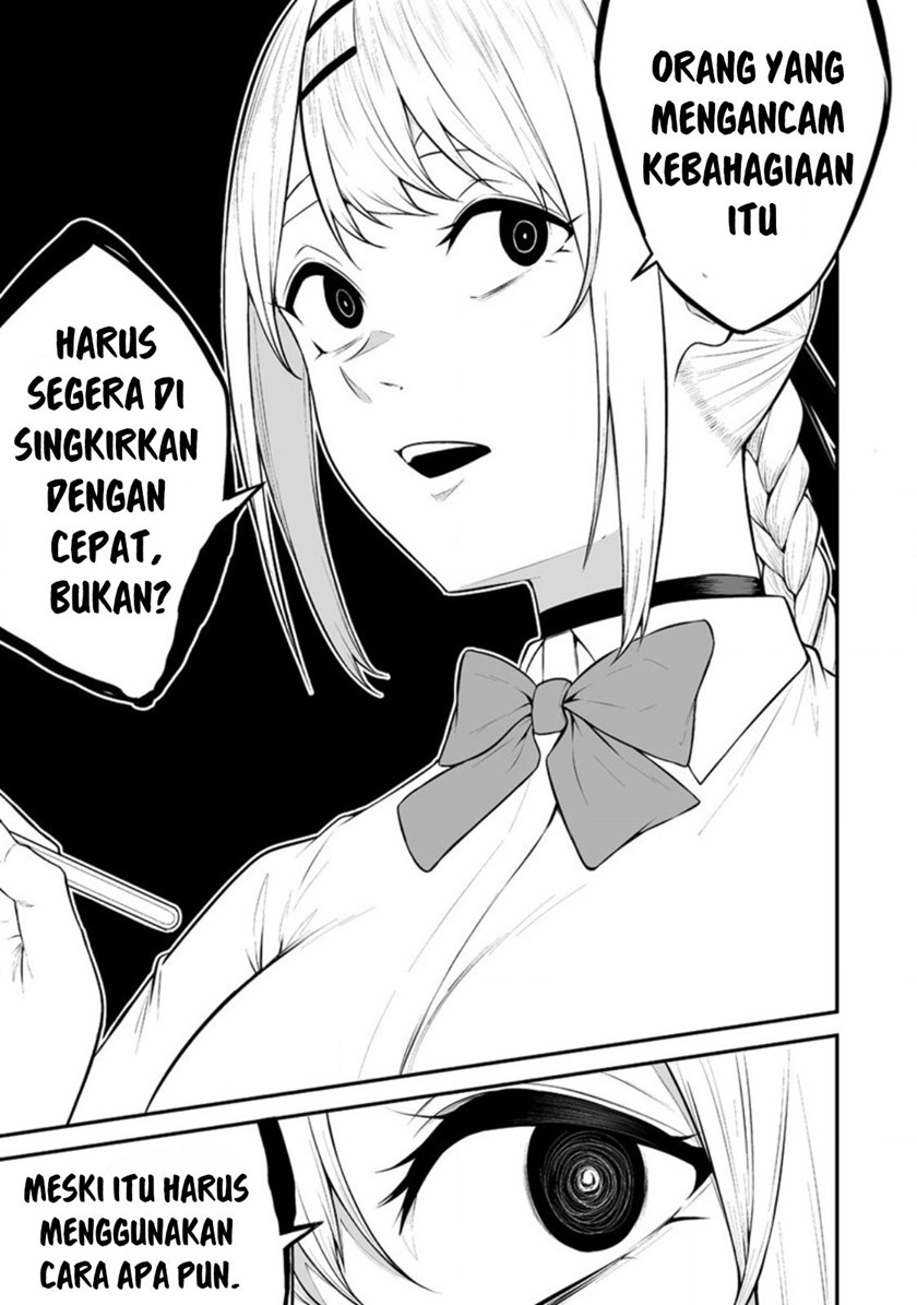 Imaizumin Chi wa Douyara Gal no Tamariba ni Natteru Rashii ~DEEP~ Chapter 13 Gambar 28