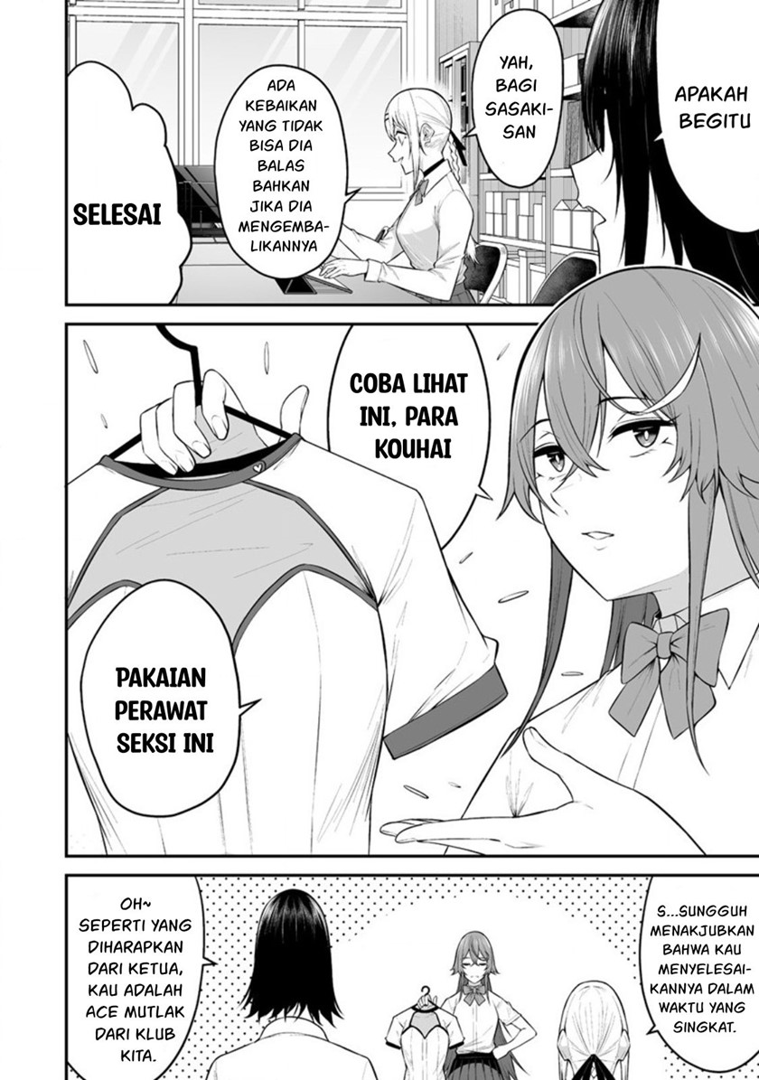 Imaizumin Chi wa Douyara Gal no Tamariba ni Natteru Rashii ~DEEP~ Chapter 13 Gambar 29