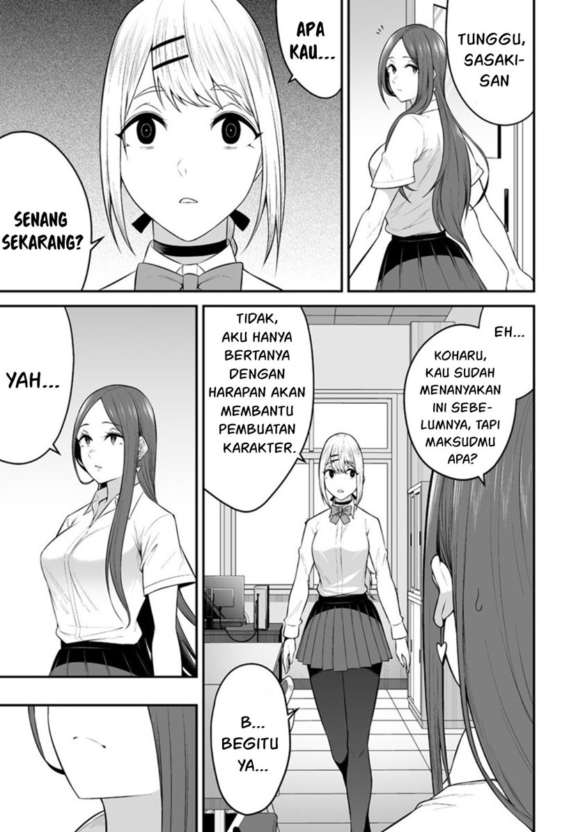 Imaizumin Chi wa Douyara Gal no Tamariba ni Natteru Rashii ~DEEP~ Chapter 13 Gambar 6