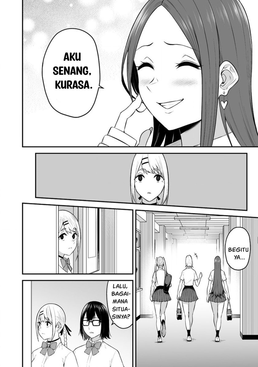 Imaizumin Chi wa Douyara Gal no Tamariba ni Natteru Rashii ~DEEP~ Chapter 13 Gambar 7