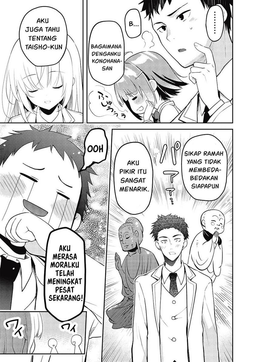 Saijo no Osewa ~Takane no Hana Darakena Meimon Kou de, Gakuin Ichi no Ojou-sama (Seikatsu Noryoku Kaimu) o Kagenagara Osewa suru Koto ni Narimashita~ Chapter 10 Gambar 18