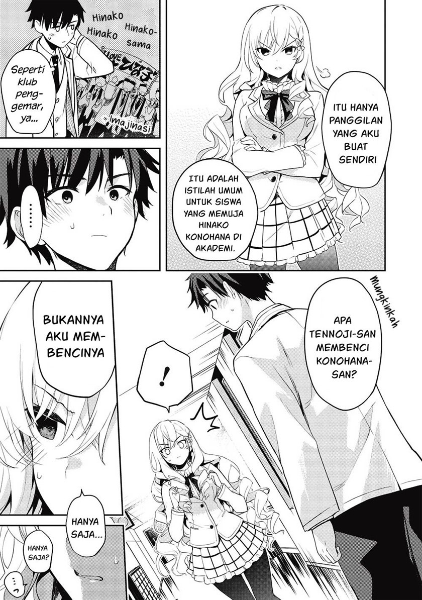 Saijo no Osewa ~Takane no Hana Darakena Meimon Kou de, Gakuin Ichi no Ojou-sama (Seikatsu Noryoku Kaimu) o Kagenagara Osewa suru Koto ni Narimashita~ Chapter 10 Gambar 4