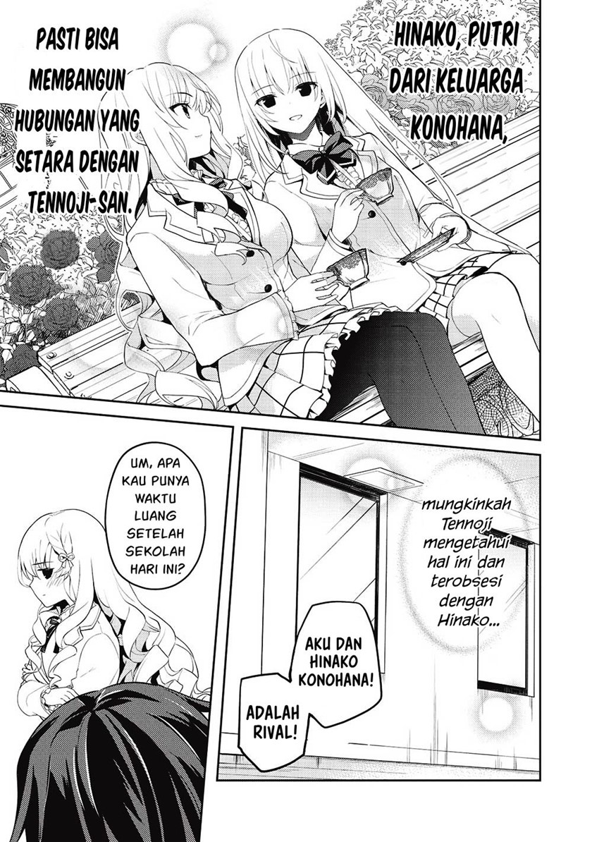 Saijo no Osewa ~Takane no Hana Darakena Meimon Kou de, Gakuin Ichi no Ojou-sama (Seikatsu Noryoku Kaimu) o Kagenagara Osewa suru Koto ni Narimashita~ Chapter 10 Gambar 8