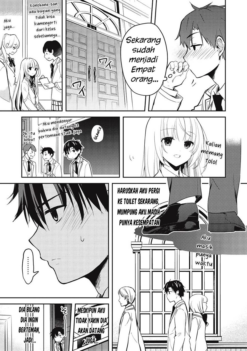 Saijo no Osewa ~Takane no Hana Darakena Meimon Kou de, Gakuin Ichi no Ojou-sama (Seikatsu Noryoku Kaimu) o Kagenagara Osewa suru Koto ni Narimashita~ Chapter 09 Gambar 12