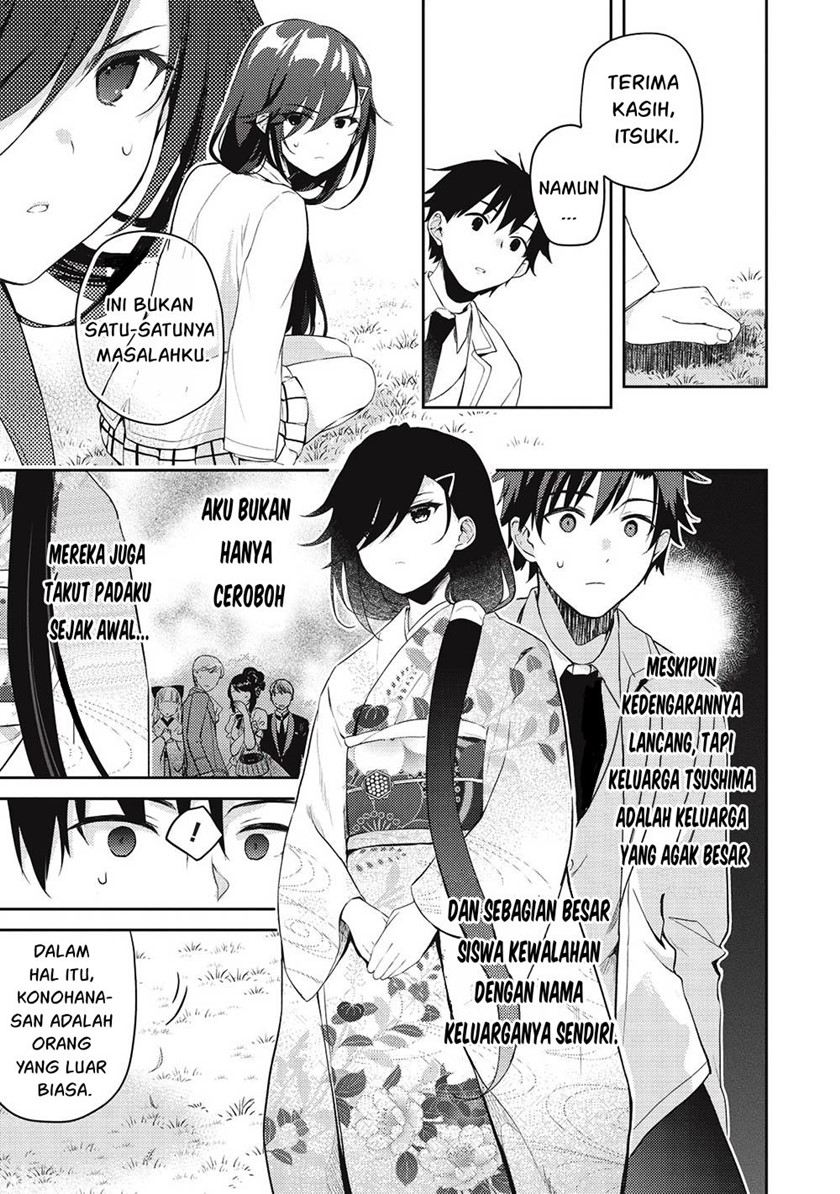 Saijo no Osewa ~Takane no Hana Darakena Meimon Kou de, Gakuin Ichi no Ojou-sama (Seikatsu Noryoku Kaimu) o Kagenagara Osewa suru Koto ni Narimashita~ Chapter 09 Gambar 20