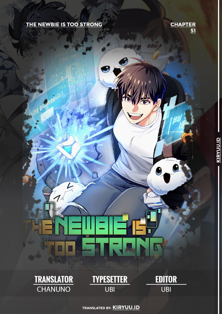 Komik The Newbie Is Too Strong Chapter 51 gambar nomor 1