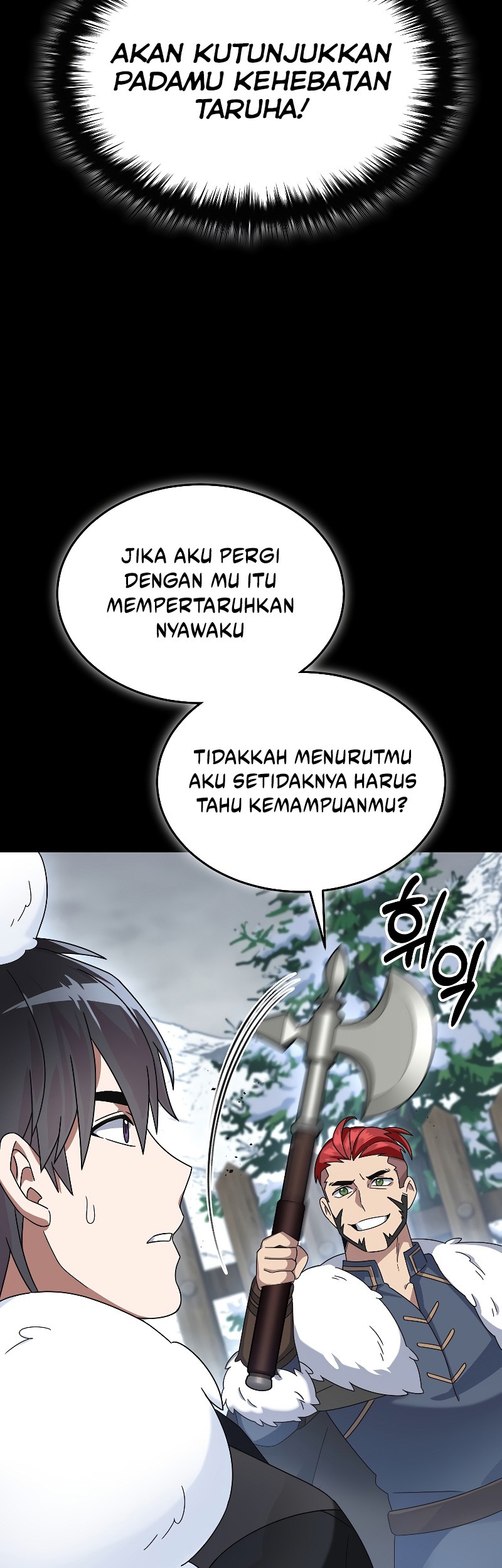 The Newbie Is Too Strong Chapter 51 Gambar 4