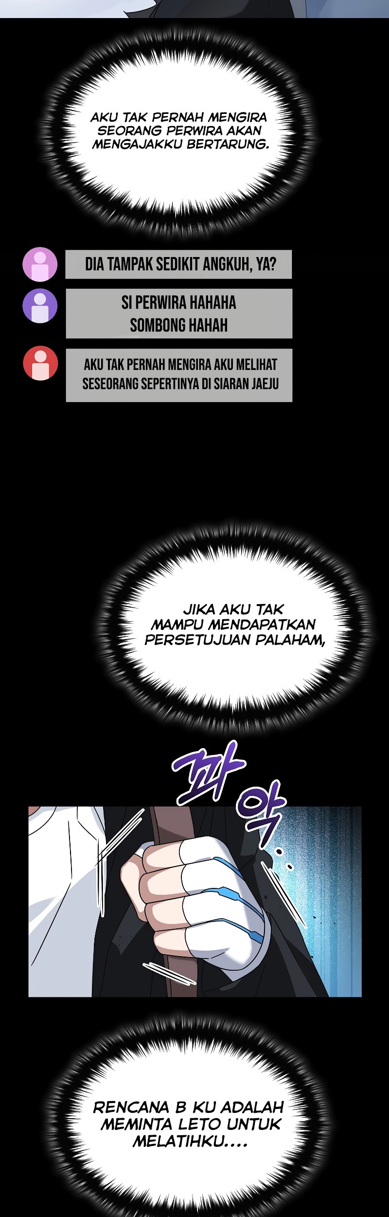 The Newbie Is Too Strong Chapter 51 Gambar 5