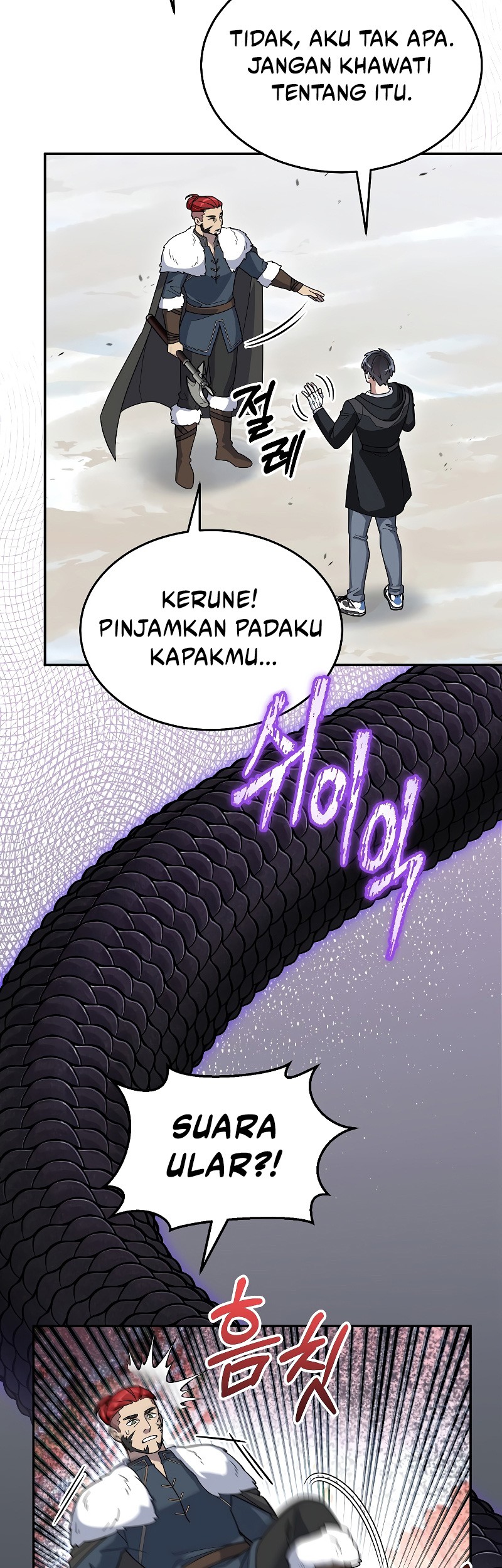 The Newbie Is Too Strong Chapter 51 Gambar 13