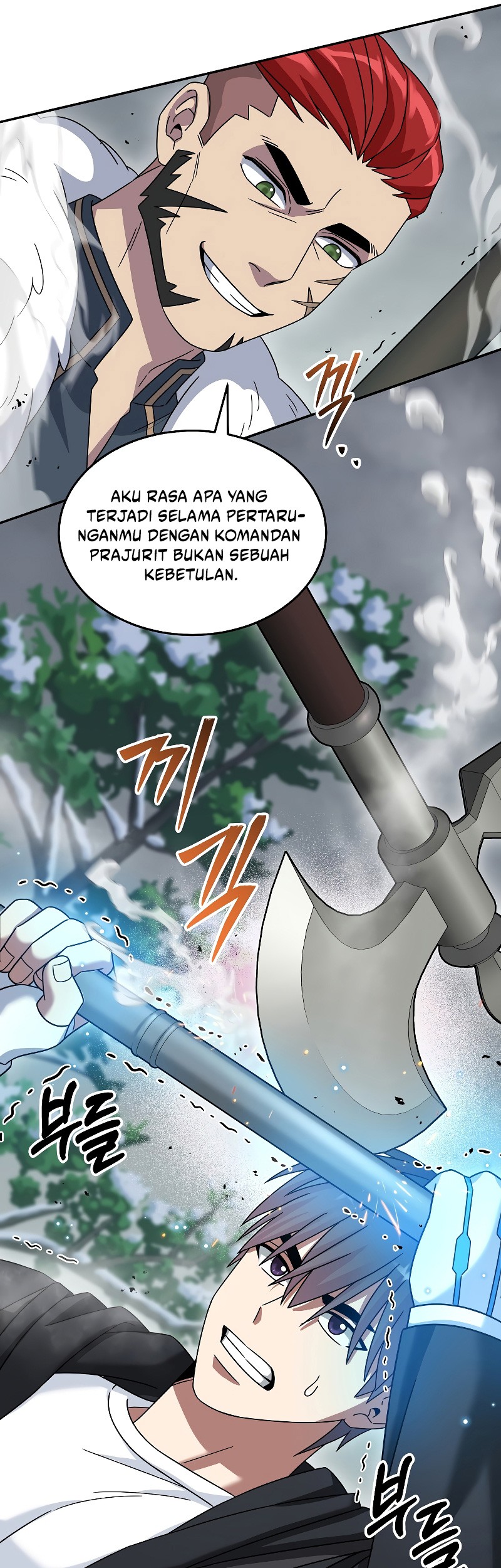The Newbie Is Too Strong Chapter 51 Gambar 28