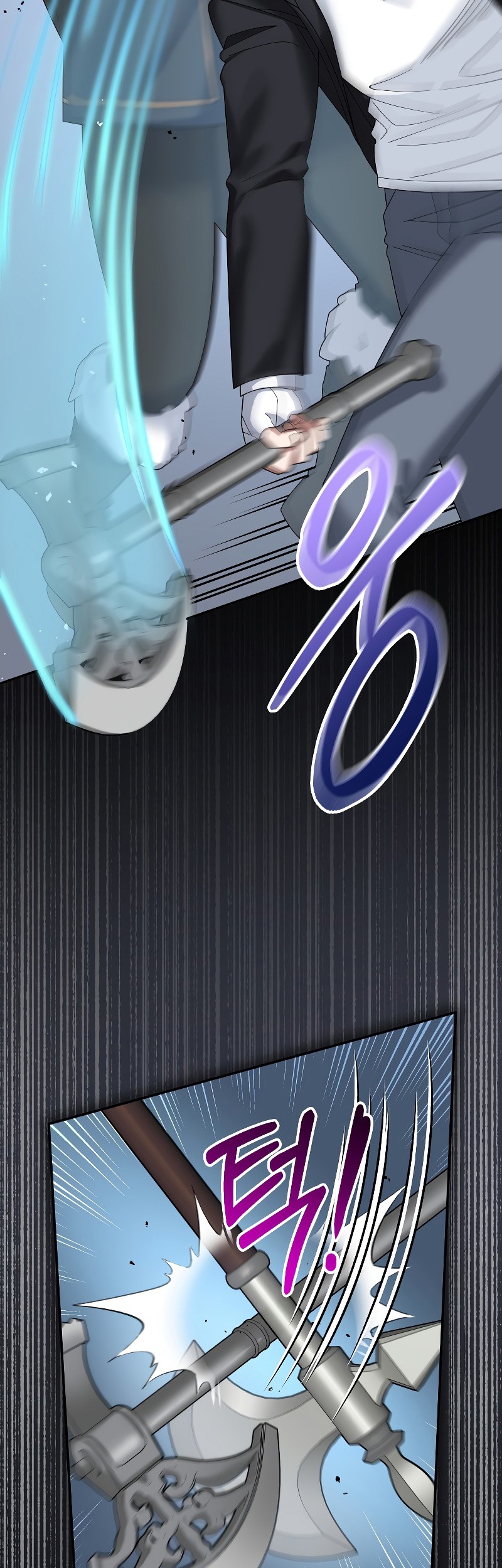 The Newbie Is Too Strong Chapter 51 Gambar 32